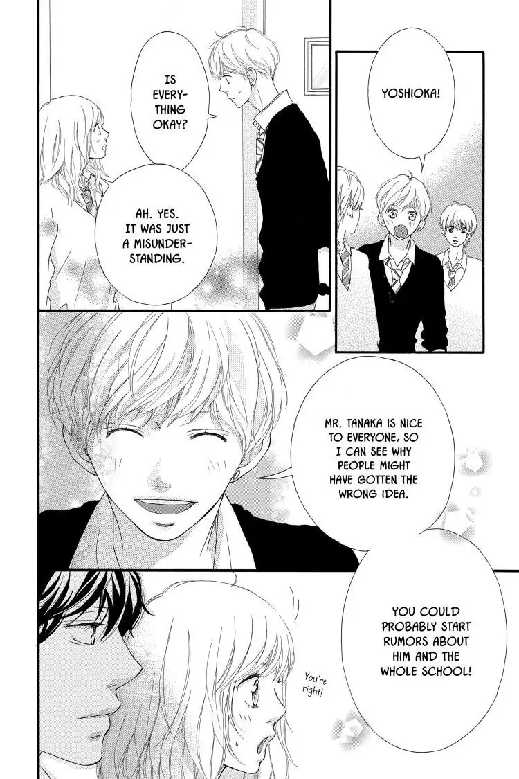 Ao Haru Ride Chapter 26 image 28